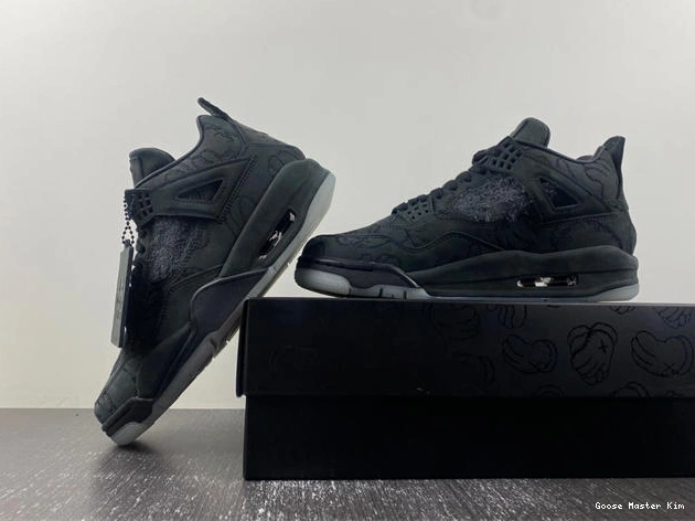 Vibrant KAWS JORDAN RETRO AIR 3862 4 930155 1027